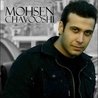 Mohsen Chavoshi (Мохсен Чавоши)