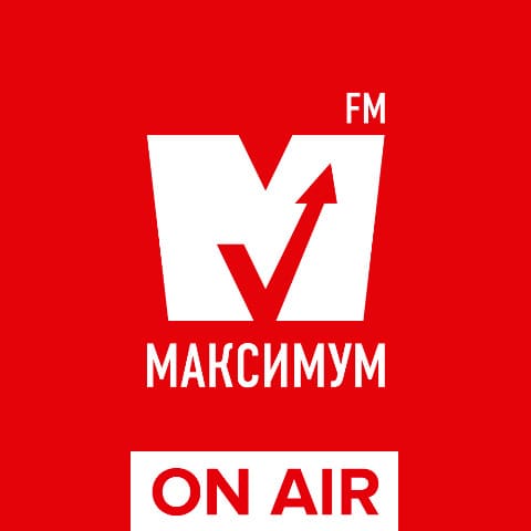Радио МАКСИМУМ